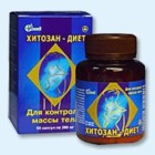 Хитозан-диет капсулы 300 мг, 90 шт - Кунашак